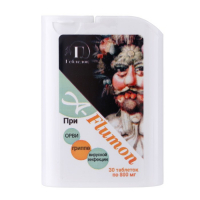 Таблетки A-Flumon при простуде, 30 капсул по 800 мг Таблетки A-Flumon при простуде, 30 капсул по 800 мг
