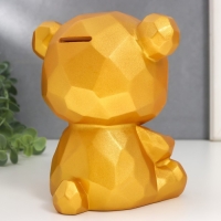 Копилка пластик "Медвежонок с сердцем" золотой 14,5х14х17 см Копилка пластик "Медвежонок с сердцем" золотой 14,5х14х17 см