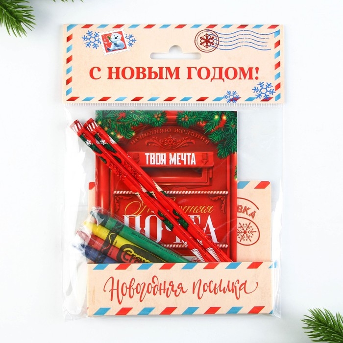 Подарочный набор новогодний, блокнот,карандаши ч/г 2 шт и восковые мелки «Новогодняя посылка» Подарочный набор новогодний, блокнот,карандаши ч/г 2 шт и восковые мелки «Новогодняя посылка»
