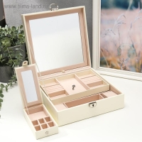 Шкатулка кожзам под часы 2 отделения и бижутерию "Ромбы белые" матовая 8,5х25х25 см Шкатулка кожзам под часы 2 отделения и бижутерию "Ромбы белые" матовая 8,5х25х25 см