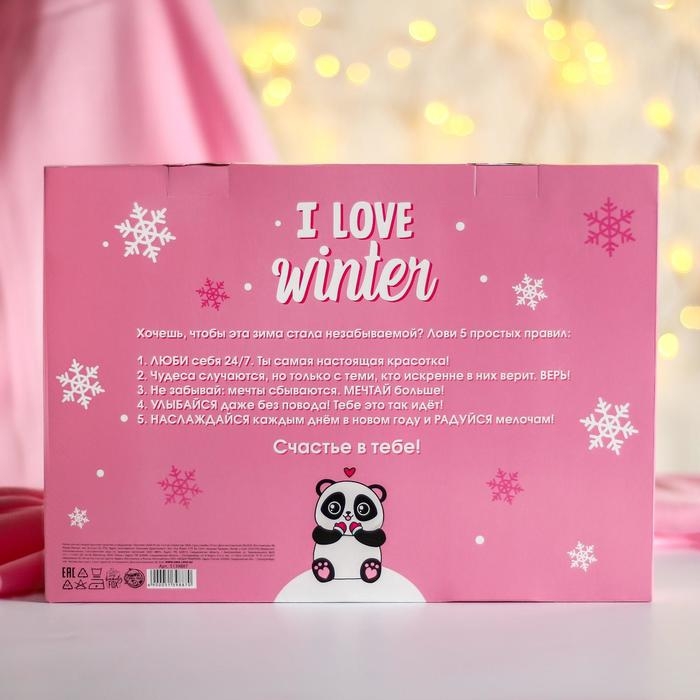 Набор Pandastic winter, палантин (180х68 см) и ежедневник, А5, 80 листов