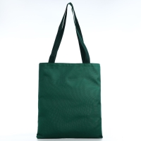 Шопер NAZAMOK, однотонный, 35х0.5х40 см, отд без молнии, без подклада, зелёный Шопер NAZAMOK, однотонный, 35х0.5х40 см, отд без молнии, без подклада, зелёный