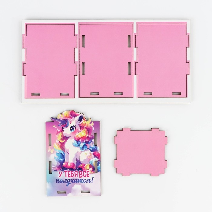 Органайзер для канцелярии &laquo;У тебя всё получится!&raquo;, размер в собранном виде 6.6 х 6.6 х 10.5 см