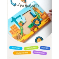 Пазл - конструктор &laquo;Трактор&raquo;