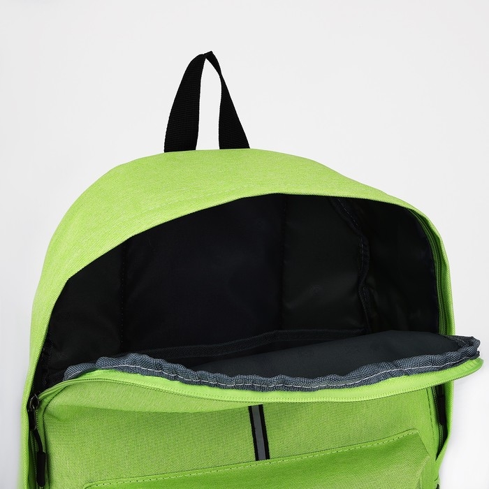 Рюкзак школьный из текстиля на молнии, FULLDORN, наружный карман, цвет зелёный Рюкзак школьный из текстиля на молнии, FULLDORN, наружный карман, цвет зелёный