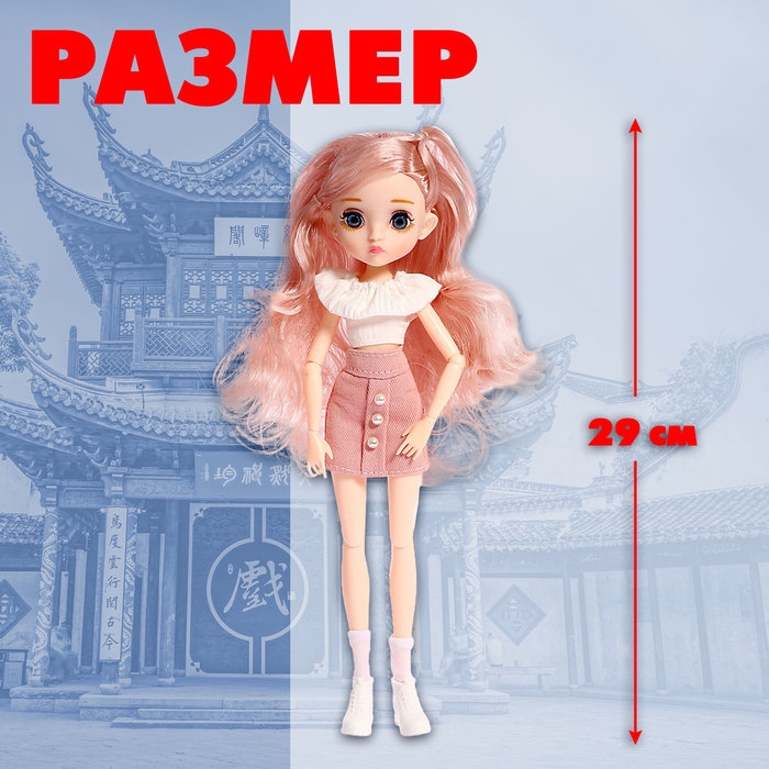 Кукла шарнирная &laquo;Крошка Джесси&raquo;