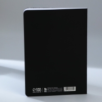 Ежедневник А5+, 100 л. Мягкая обл.Софт-тач «Костюм» Ежедневник А5+, 100 л. Мягкая обл.Софт-тач «Костюм»