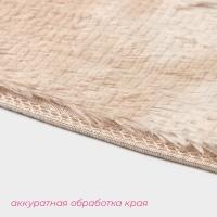 Коврик Доляна &laquo;Пушистик&raquo;, 50&times;80 см, цвет бежевый