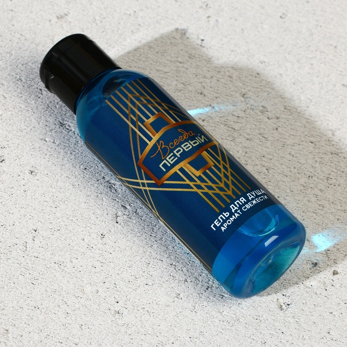 Гель для душа «Всегда первый», 100 мл, аромат свежести, ЧИСТОЕ СЧАСТЬЕ Гель для душа «Всегда первый», 100 мл, аромат свежести, ЧИСТОЕ СЧАСТЬЕ