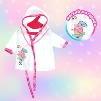 Одежда для пупса &laquo;Малыш&raquo; халатик