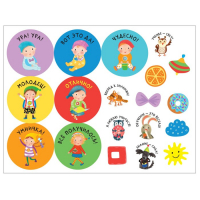 &laquo;Активити с наклейками&raquo;, комплект, школа семи гномов, 6+