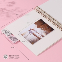 Фотоальбом на спирали 20 листов "Контур. Природа" объёмный элемент + 4 вкладки 24х24 см Фотоальбом на спирали 20 листов "Контур. Природа" объёмный элемент + 4 вкладки 24х24 см