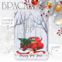 Новый год! Браслет &laquo;Новогодний&raquo; страза крупная, цвет красный с золотом, 7см