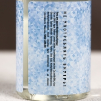 Подарочный набор косметики &laquo;Абсолютно лучший&raquo;, гель для душа 100 мл и стопка, HARD LINE