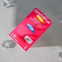 Форма для мороженого Доляна &laquo;Симпл&raquo;, 11&times;11&times;6,5 см, 3 ячейки, цвет прозрачный