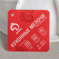 Форма для муссовых десертов и выпечки Доляна &laquo;Снежная гора&raquo;, силикон, 18,8&times;5,5 см, цвет белый