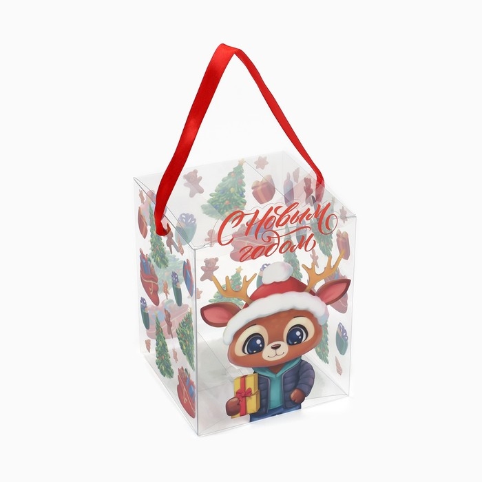 Коробка подарочная новогодняя складная ПВХ, &laquo;С Новым годом!&raquo;, 12 х 15 х 12 см, Новый год