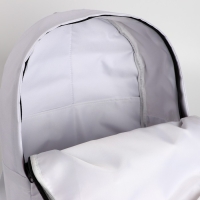 Рюкзак Putin team, 29 x 13 x 44 см, отд на молнии, н/карман, белый Рюкзак Putin team, 29 x 13 x 44 см, отд на молнии, н/карман, белый