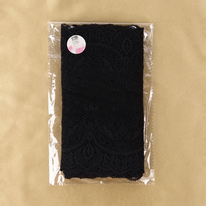 Кружевная эластичная ткань, 190 мм × 2,7 ± 0,5 м, цвет чёрный Кружевная эластичная ткань, 190 мм × 2,7 ± 0,5 м, цвет чёрный