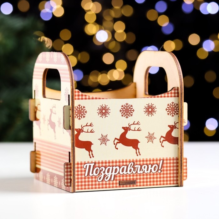 Кашпо деревянное "Олени новогодние, Поздравляю!", 10&times;10.5&times;11 см