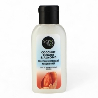 Кондиционер для поврежденных волос &laquo;Восстанавливающий&raquo; Organic Shop, Coconut Yogurt, 50 мл