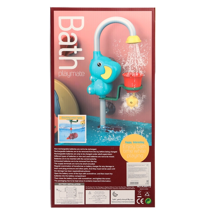 Лейка для ванны на присоске &laquo;Слонёнок&raquo;