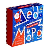 Настольная игра &laquo;Дед Мороз под прикрытием&raquo;, от 4 игроков, 8+