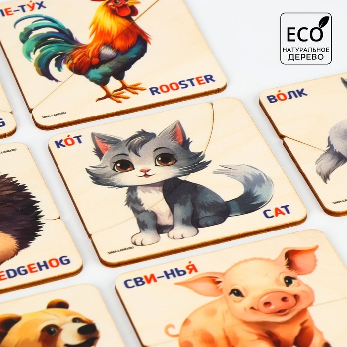 Пазлы деревянные развивающие для малышей. Картинки - половинки детские &laquo;Животные&raquo;