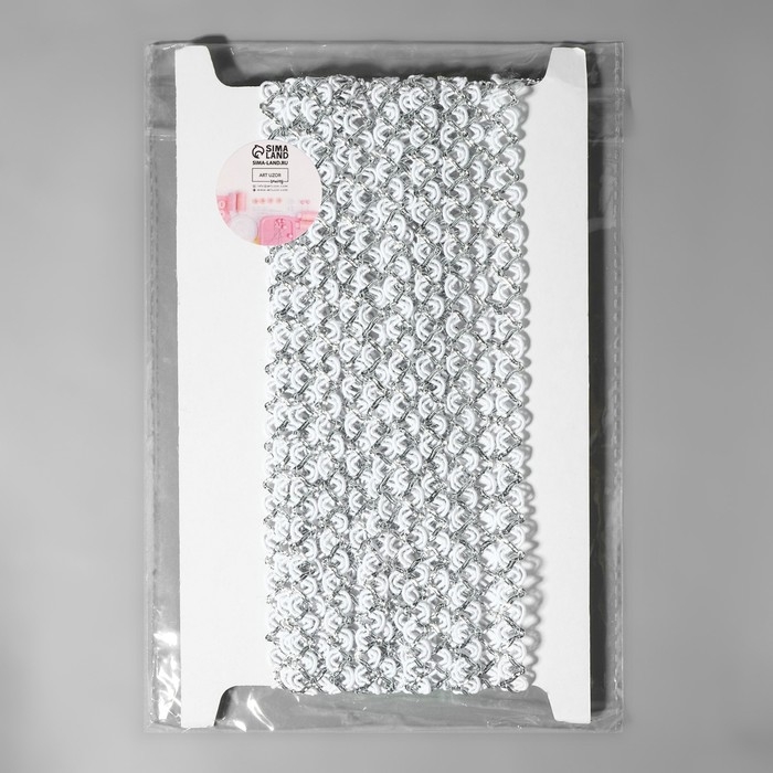 Тесьма декоративная, 10 мм, 10 &plusmn; 1 м, цвет белый/серебряный