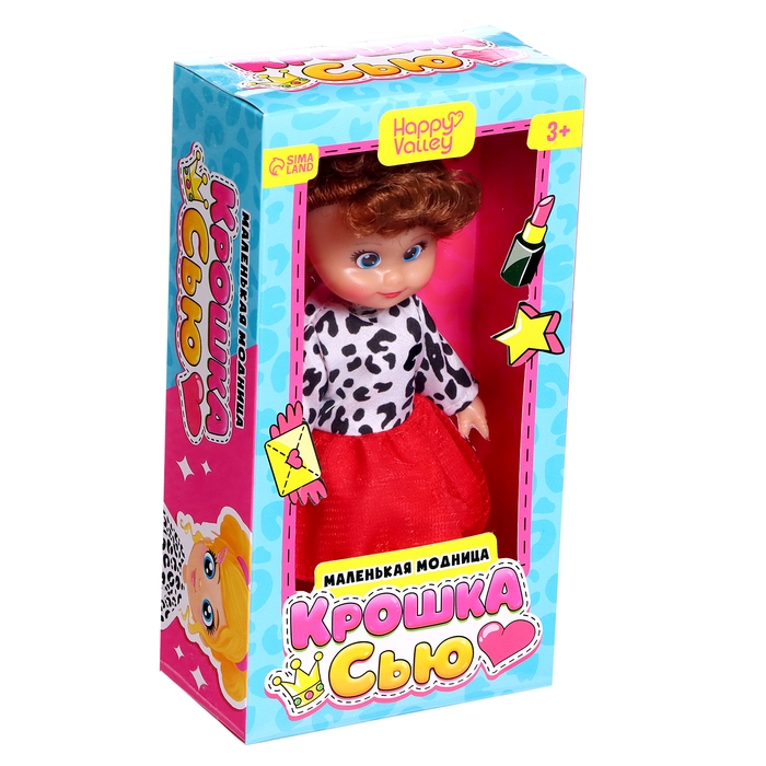 Кукла &laquo;Крошка Сью. Маленькая модница&raquo;
