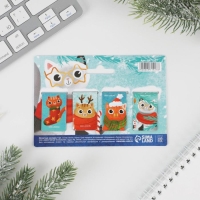 Новый год. Закладки для книг магнитные &laquo;Верь в чудеса!&raquo;, 4 шт мини