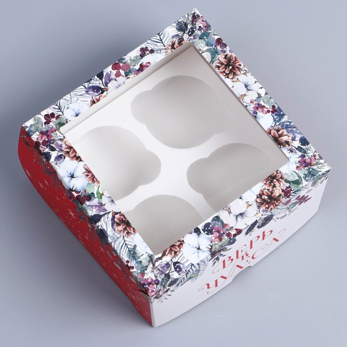 Коробка складная на 4 капкейков с окном &laquo;Верь в чудеса&raquo;, 16 х 16 х 10 см, Новый год