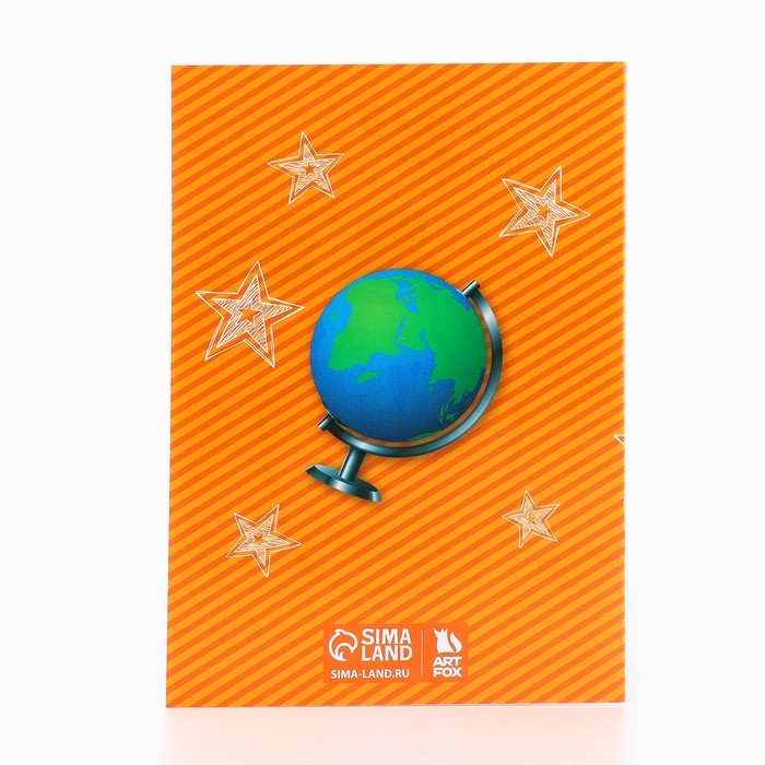 Подарочный набор на выпускной 8 предметов «Сила в знаниях!» Подарочный набор на выпускной 8 предметов «Сила в знаниях!»