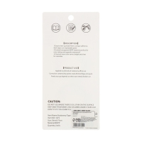 Набор 2 штуки, клейкая лента текстовыделительная (отклеиваемая) 75 мм х 10м, зелёный флуоресцентный