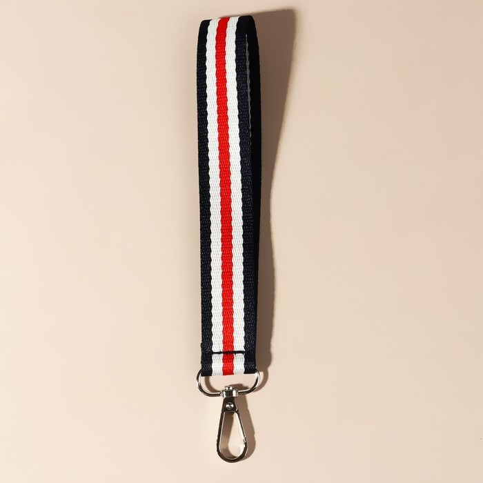 Ручка-петля для сумки, стропа, 20 &times; 2,5 см, цвет синий/белый/красный