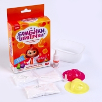 Химические опыты. Бомбочка-шипучка «Фруктовое настроение» Химические опыты. Бомбочка-шипучка «Фруктовое настроение»