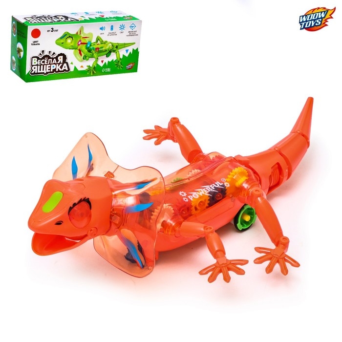 Ящерица &laquo;Шестерёнки&raquo;, свет, работает от батареек, цвет красный