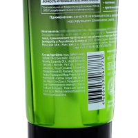 Шампунь-восстановление ESTEL SECRETS для поврежденных волос, 250 мл Шампунь-восстановление ESTEL SECRETS для поврежденных волос, 250 мл