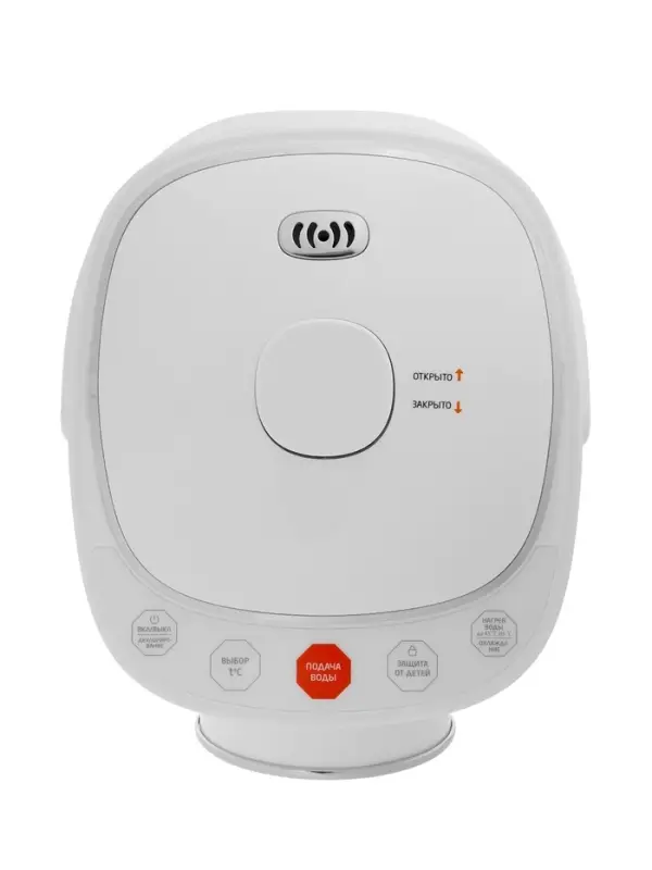 Термопот Leonord LE-1542, 1200 Вт, 5 л, регулировка t, сенсор, 8 режимов, белый