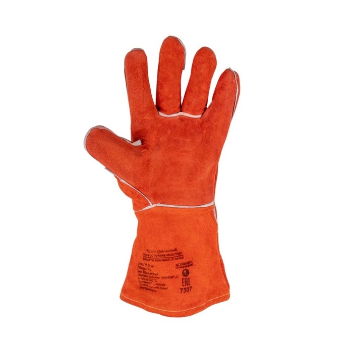 Краги спилковые FoxWeld Мастер с печатью, термостойкие, кевларовые нити, 36х13 см, 0.4 кг