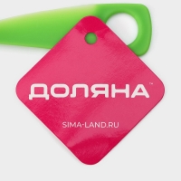 Овощерезка спиралью Доляна &laquo;Буратино&raquo;, 10,5 см, цвет МИКС