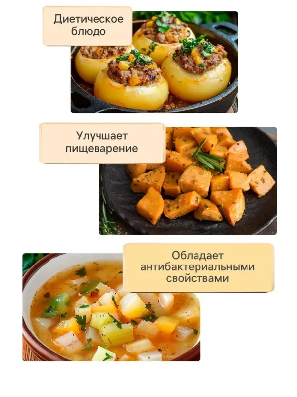 Семена Репа "Петровская 1", 1 г