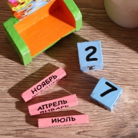 Деревянный календарь "Сова"7х4х10 см МИКС (2языка) Деревянный календарь "Сова"7х4х10 см МИКС (2языка)