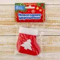 Подвеска на ёлку &laquo;Носок - белая ёлочка&raquo;, мягкая, 8&times;6 см, красный