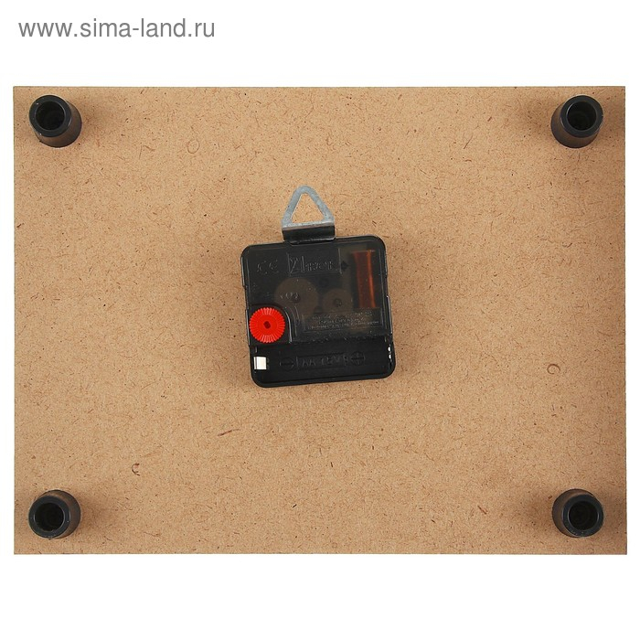 Часы настенные: Кухня, Часы настенные: Кухня, "Чай", бесшумные, 20 х 26 см