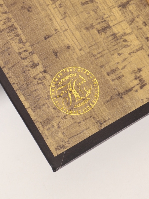 Сейф-книга дерево кожзам "Льюис Кэролл. Алиса в стране чудес" 21х13х5 см