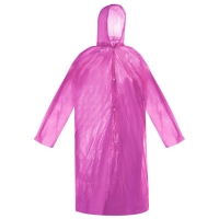 Дождевик - плащ, р. универсальный, цвет МИКС Дождевик - плащ, р. универсальный, цвет МИКС