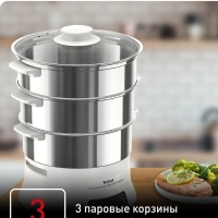 Пароварка Convenient Series Deluxe VC502D10