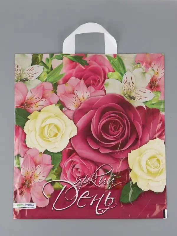 Пакет "Яркий день, полиэтиленовый с вырубной ручкой, 38х40 см, 40 мкм