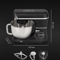 Кухонная машина HYM-S8591 черная 1500Вт